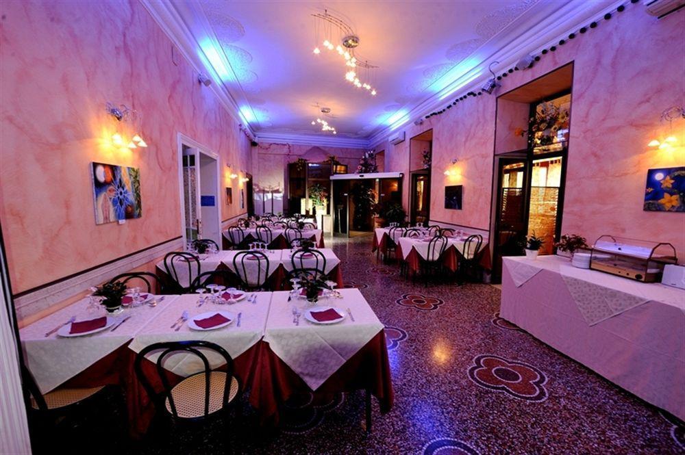 Hotel Miramare لاديسْبولِ المظهر الخارجي الصورة